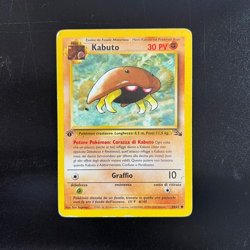 Pokemon card kabuto - 50/62, set