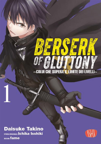 Berserk gluttony 1 - of, n.1