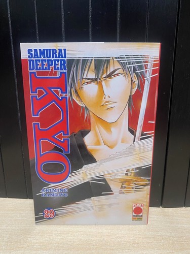 Samurai deeper kyo - deeper, edizione