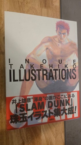 Slam dunk illustrations art - slam,
