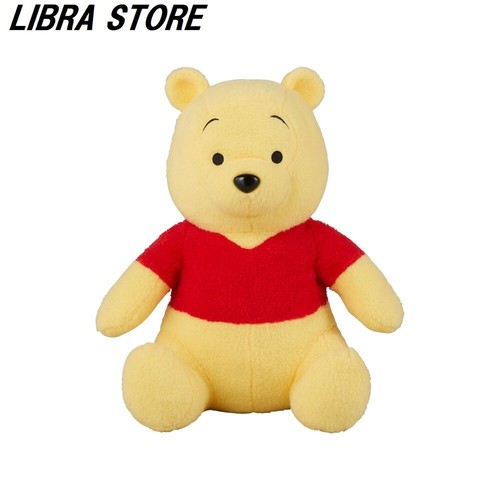 Rare disney winnie - rare,