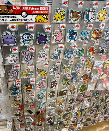 Adesivo pokemon side - pokemon, label