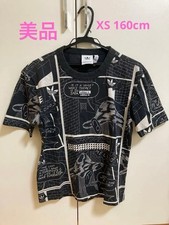 Adidas Originals Patrick Kyle