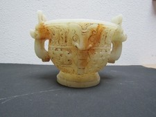 Cina- coppa di libagione in