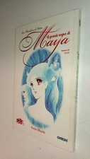 IL GRANDE SOGNO DI MAYA # 28 La maschera di vetro - Suzue Miuchi - ORION - MN41