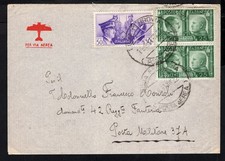 1941 Posta Militare via aerea con Fratellanza d'Armi cent.50 + cent. 25 x 2