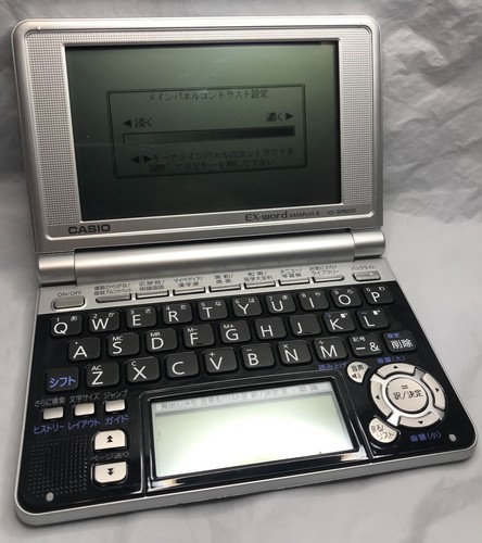 Casio word dataplus - casio, 4