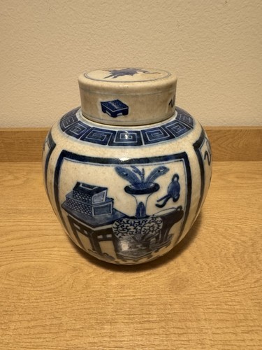 Antico vaso cinese - , in