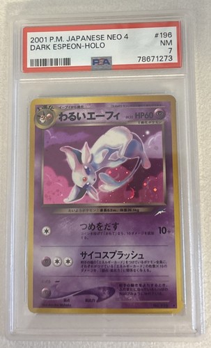Pokemon vintage giapponese - pokemon,
