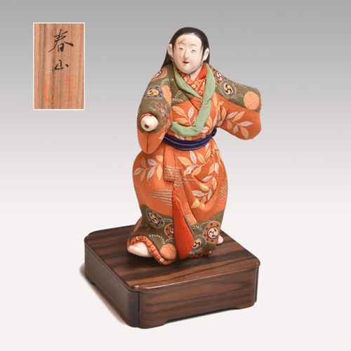 Bambola haruyama danza sotto - sotto, i