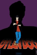 DYLAN DOG BIPOSTER POSTER