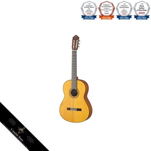 Yamaha cg122ms classical - yamaha,