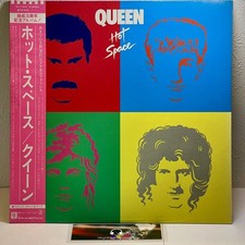 Queen – Hot Space/LP 1982
