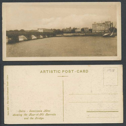 Egypt 1918 old postcard - 1918,
