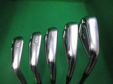 Mizuno JPX 923 Set di ferri