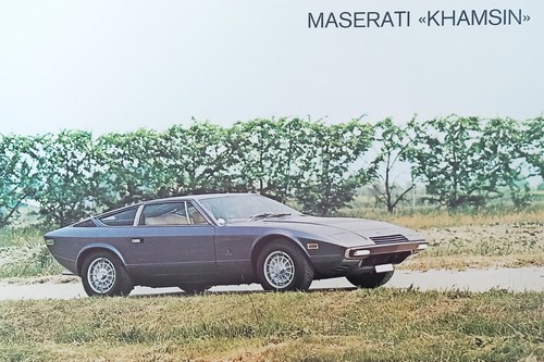 Maserati khamsin 197 brochure - maserati,