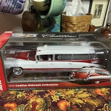 1959 Cadillac Eldorado