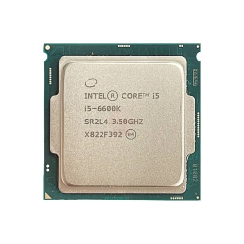 Processore cpu desktop - processore, intel