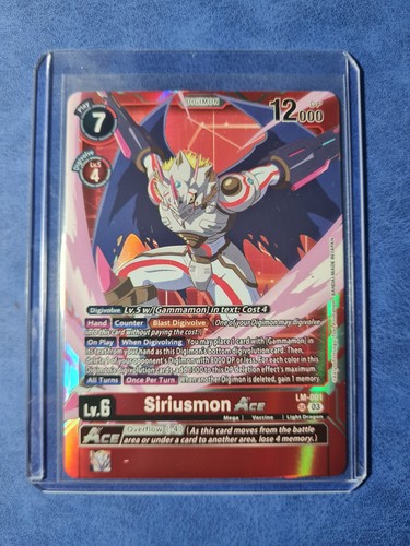 Digimon siriusmon ace - ace, lm-001