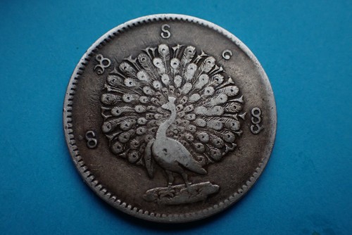 Birmania 1852 kyat - 1852,