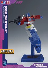 AULDEY Transformers G1 Optimus