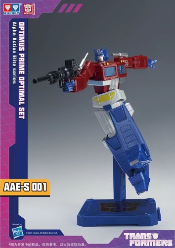 Auldey transformers optimus - auldey, g1
