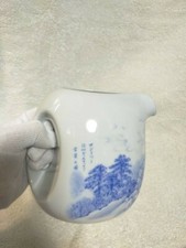 Brocca acqua limitata vintage anni 80 Suntory whiskey HAKUSHU Distillery Japa...