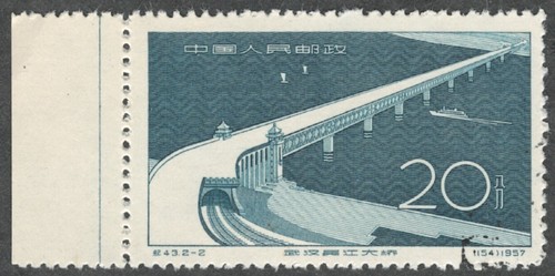 Prc 320 c43 20f grande - prc., 20f.