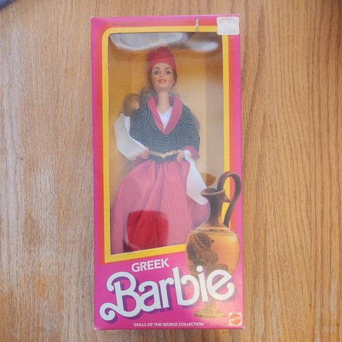 Sigillato barbie greca - *sigillato*,