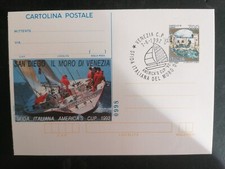 INTERO POSTALE IPZS IL MORO DI