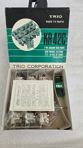 Vintage trio 42c rf - trio, i-rf