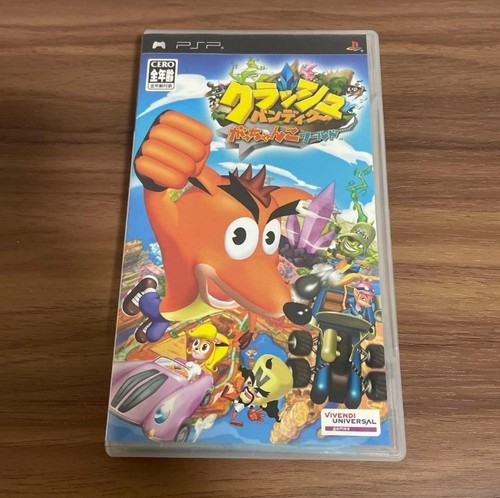 Crash bandicoot gacchanko - crash,