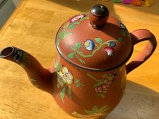 Antique Rare Wedgwood Pottery