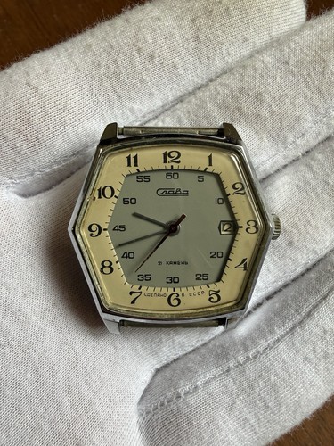 Orologio vintage sovietico - vintage,