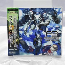 Persona 3 P3 Original
