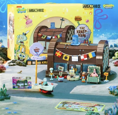 Area ab0027 spongebob crosse - area-x,