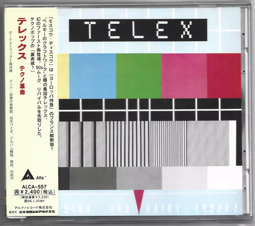 Telex looking for - looking,