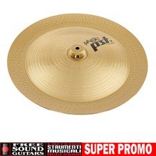 Paiste serie pst3 china - pst3,