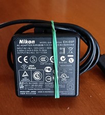 CARICABATTERIE ORIGINALE NIKON
