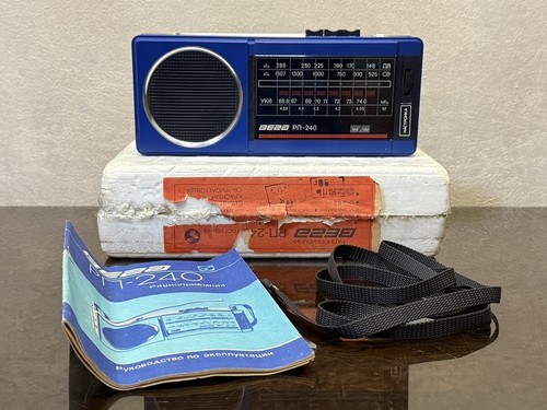 Radio epoca urss - urss, rp-240