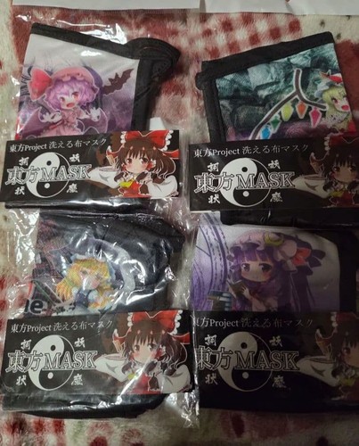 Touhouproject maschera - touhouproject,