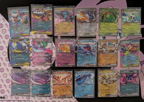 Lotto carte pokemon - lotto, ex