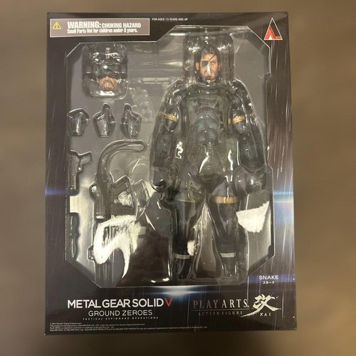 Play arts kai snake - play,