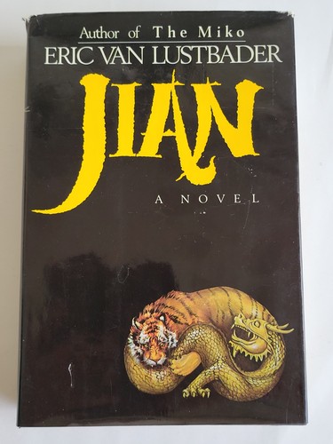 Jian eric van lustbader - van,