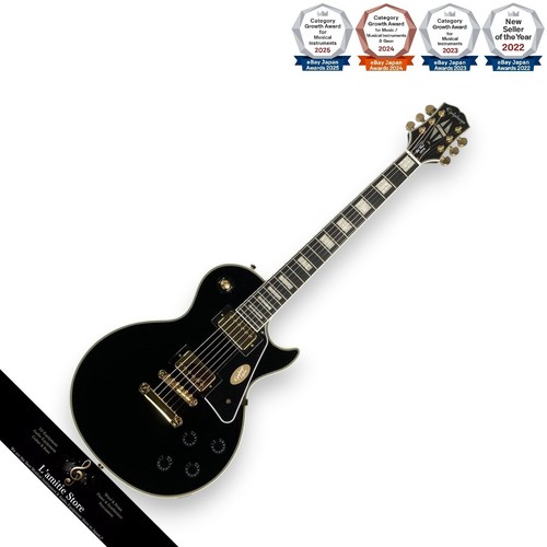 Epiphone les paul - epiphone, custom