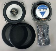 COPPIA CASSE ALTOPARLANTI KENWOOD 130mm 2vie 160W KFC-HQ138 COMPLETI DI GRIGLIE
