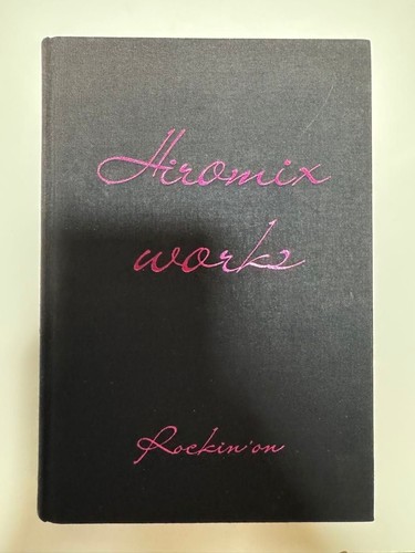 Hiromix photo book - photo,