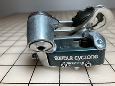 Vintage Suntour Cyclone 7000