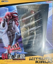 Persona the ultimate in - the,