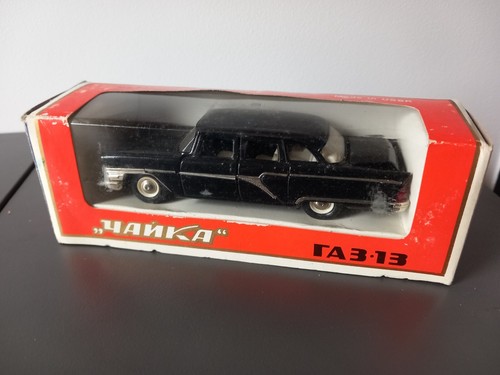 Novoexport gaz limousine - 13,
